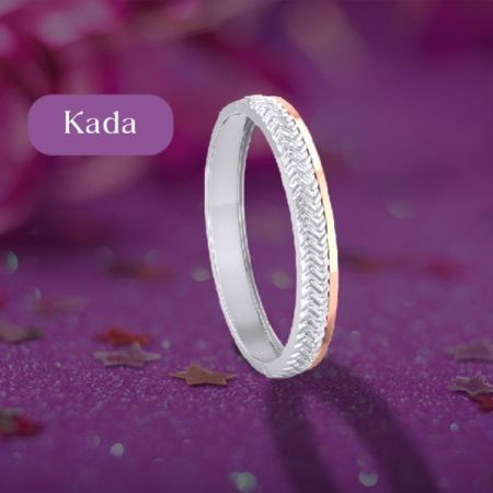 Kada 2